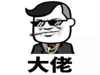 山西龙铝科贸有限公司