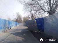 山西龙铝科贸有限公司