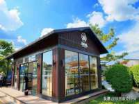 山西龙铝科贸有限公司
