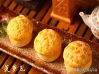 山西龙铝科贸有限公司