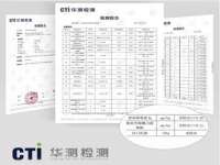 山西龙铝科贸有限公司