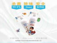 山西龙铝科贸有限公司