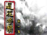 山西龙铝科贸有限公司
