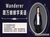 山西龙铝科贸有限公司