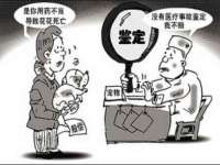 山西龙铝科贸有限公司