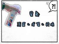 山西龙铝科贸有限公司