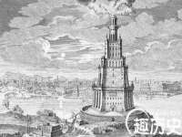 山西龙铝科贸有限公司