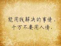 山西龙铝科贸有限公司
