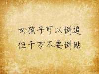 山西龙铝科贸有限公司