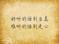 山西龙铝科贸有限公司