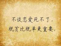 山西龙铝科贸有限公司