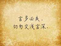 山西龙铝科贸有限公司