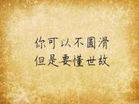 山西龙铝科贸有限公司