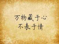 山西龙铝科贸有限公司