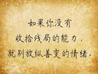 山西龙铝科贸有限公司