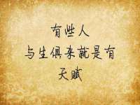 山西龙铝科贸有限公司