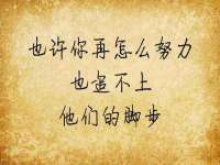 山西龙铝科贸有限公司