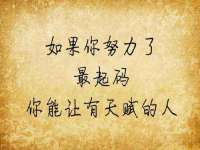 山西龙铝科贸有限公司
