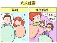山西龙铝科贸有限公司