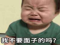 山西龙铝科贸有限公司