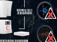 山西龙铝科贸有限公司