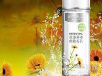 山西龙铝科贸有限公司