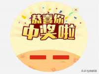山西龙铝科贸有限公司