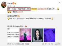 山西龙铝科贸有限公司