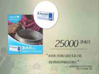 山西龙铝科贸有限公司