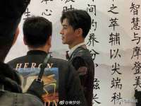 山西龙铝科贸有限公司