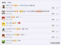 山西龙铝科贸有限公司