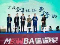 山西龙铝科贸有限公司