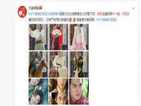 山西龙铝科贸有限公司
