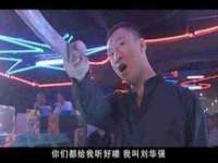 山西龙铝科贸有限公司