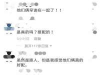 山西龙铝科贸有限公司