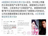 山西龙铝科贸有限公司