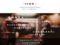 山西龙铝科贸有限公司