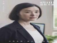 山西龙铝科贸有限公司