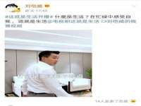 山西龙铝科贸有限公司
