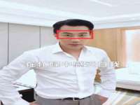山西龙铝科贸有限公司