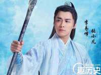 山西龙铝科贸有限公司