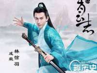 山西龙铝科贸有限公司