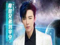 山西龙铝科贸有限公司
