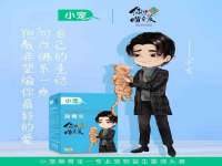 山西龙铝科贸有限公司