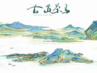 山西龙铝科贸有限公司