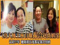 山西龙铝科贸有限公司