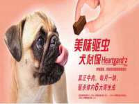 山西龙铝科贸有限公司