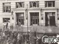 山西龙铝科贸有限公司
