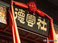 山西龙铝科贸有限公司
