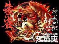 山西龙铝科贸有限公司